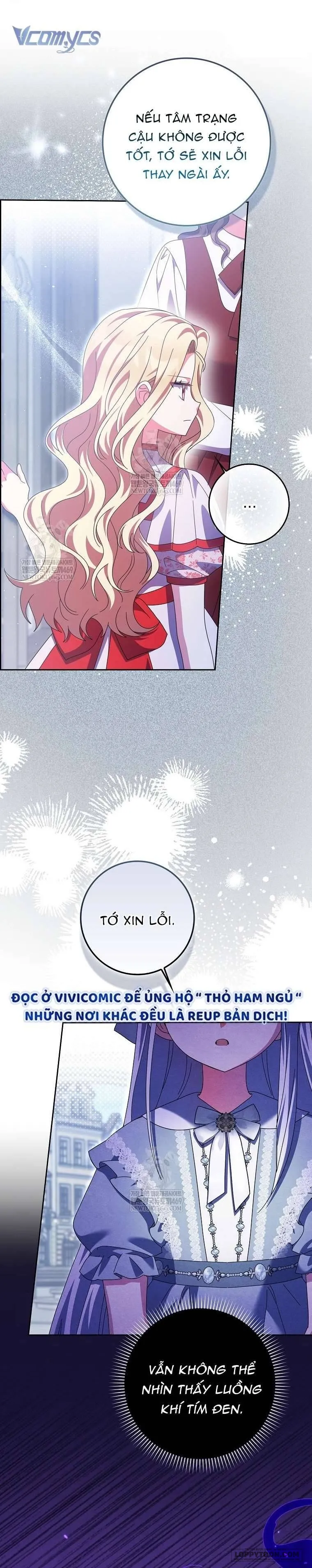 Tôi Không Thuộc Về Nơi Này Chap 51 - trang 25