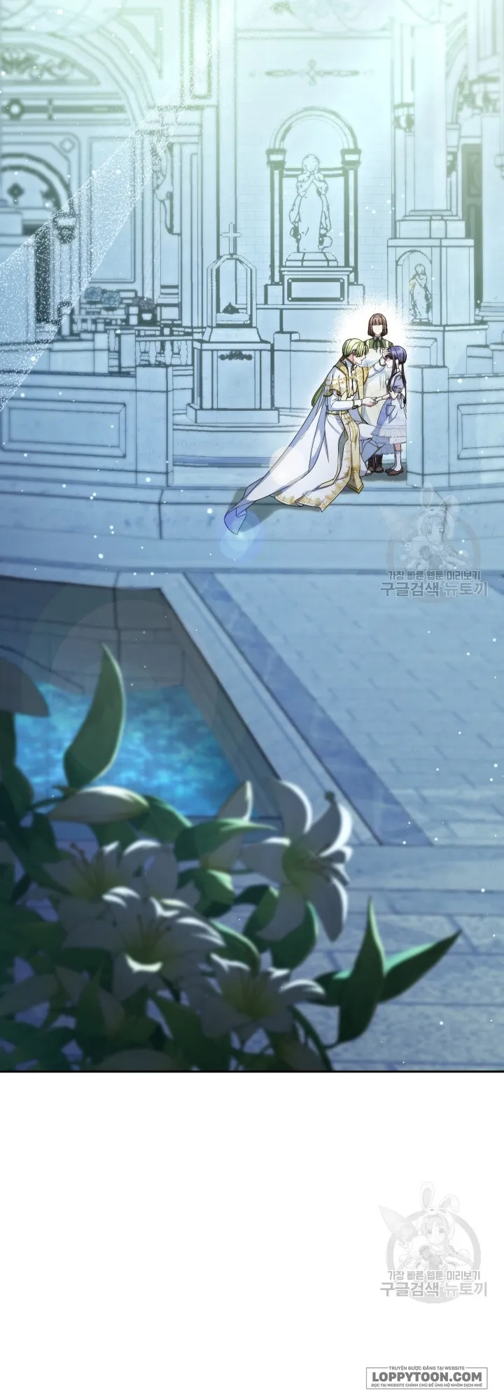 Nuôi Dưỡng Em Gái Xinh Đẹp Chap 33 - trang 54