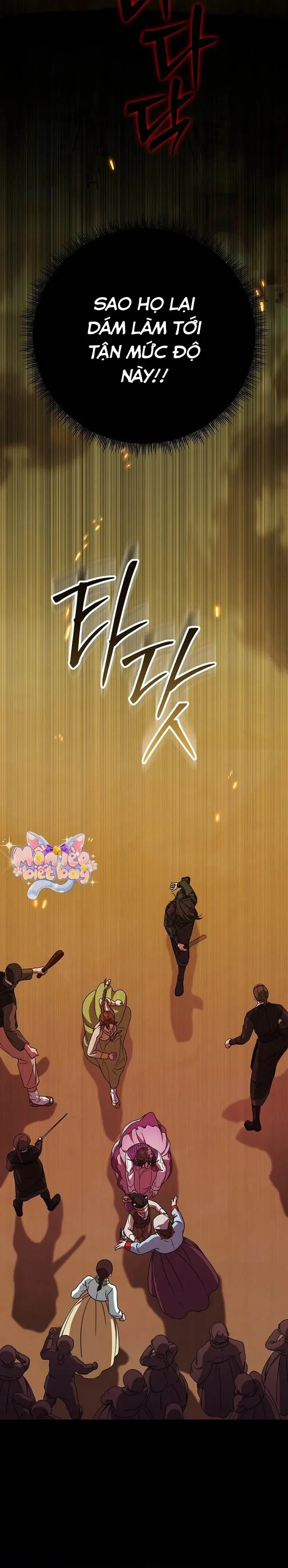 Ta Chỉ Muốn Ăn Em Chap 49 - trang 6