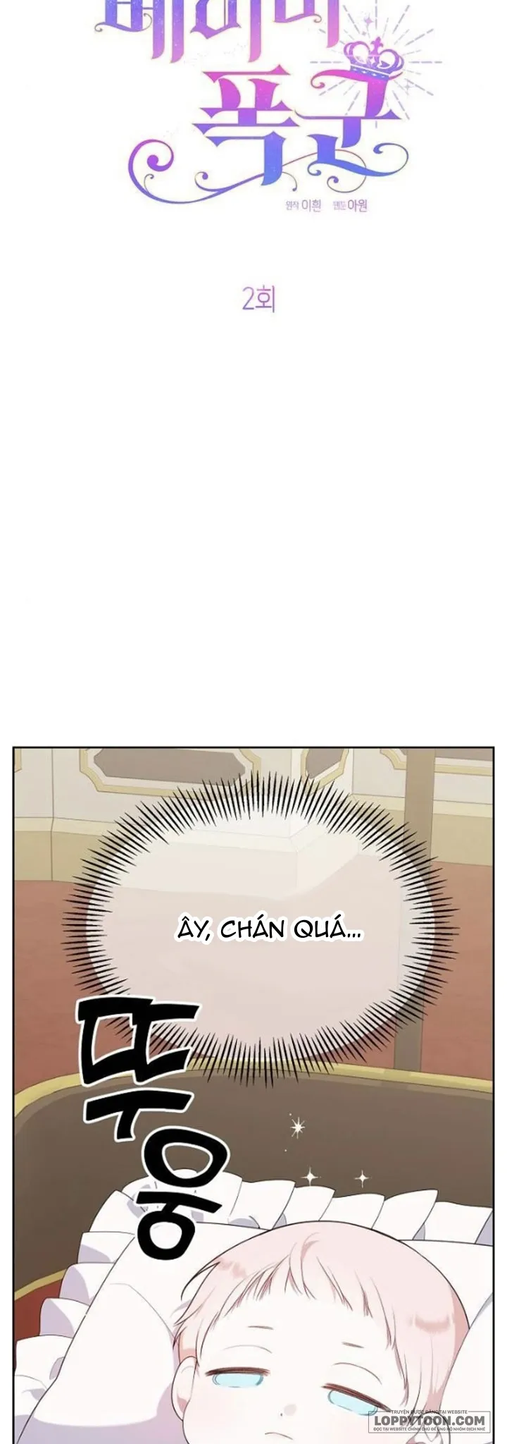 Bạo Chúa Bé Con Chap 2 - trang 28