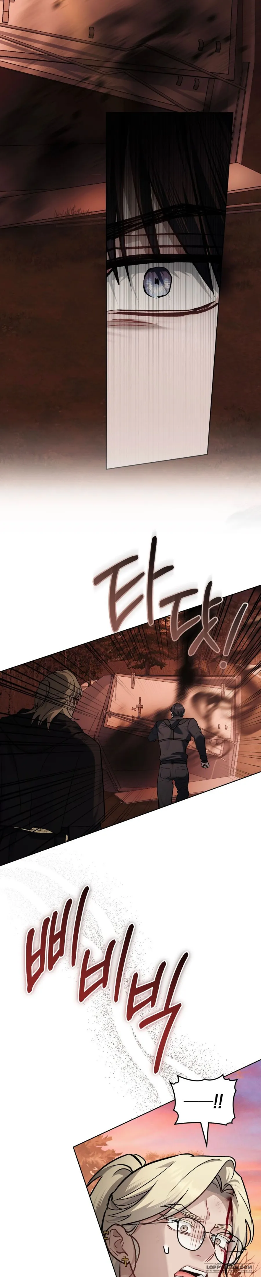 Kết Hôn Với Kẻ Tâm Thần Chap 78 - trang 4
