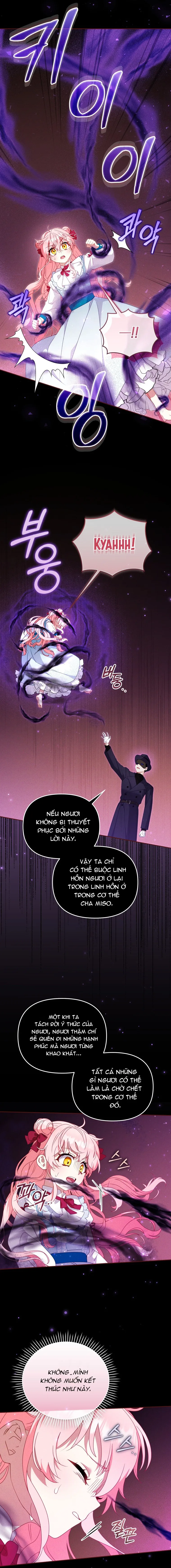 Tôi Đang Được Nuôi Dưỡng Bởi Những Kẻ Phản Diện Chap 115 - trang 6