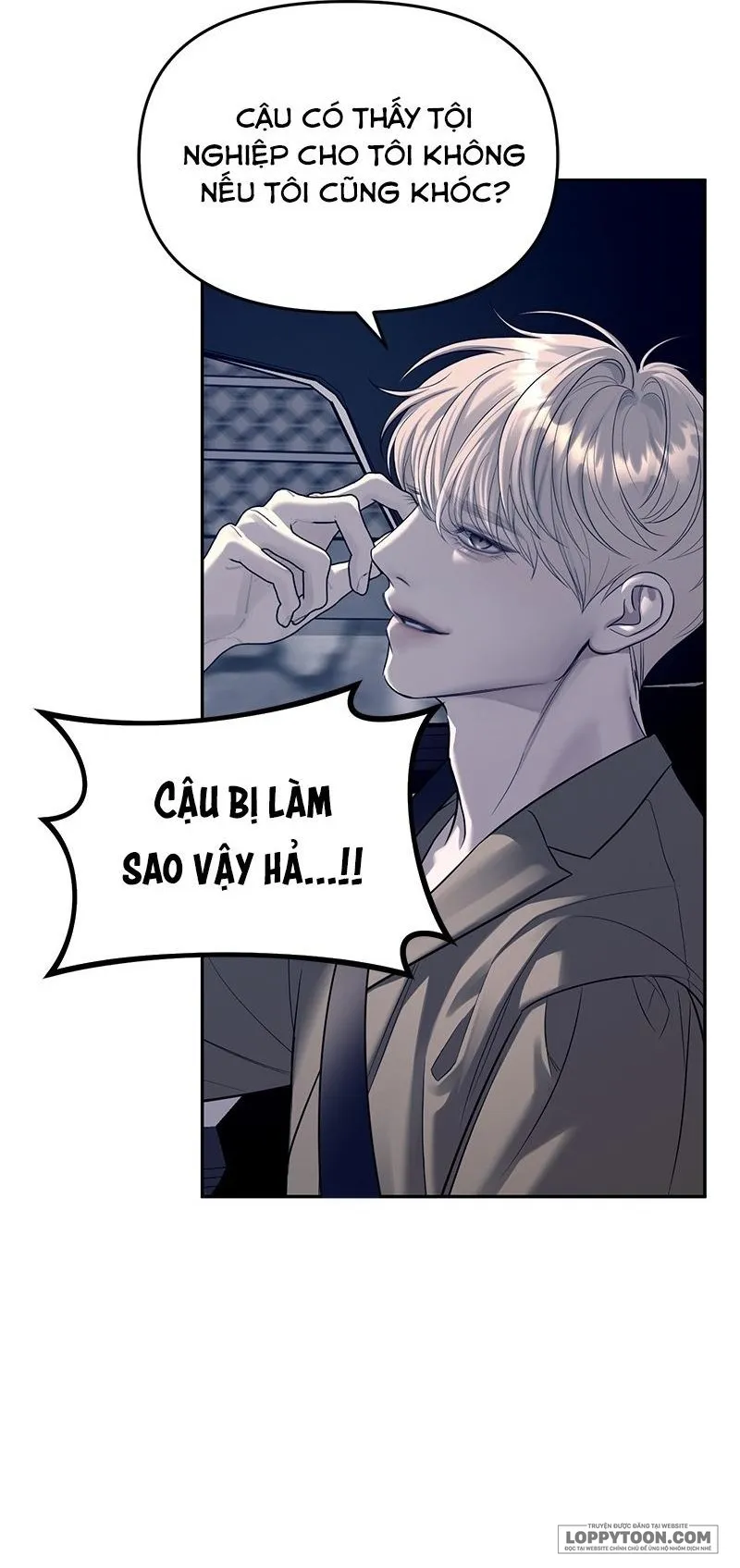 Xâm Nhập Trường Trung Học Tài Phiệt Chap 71 - trang 19