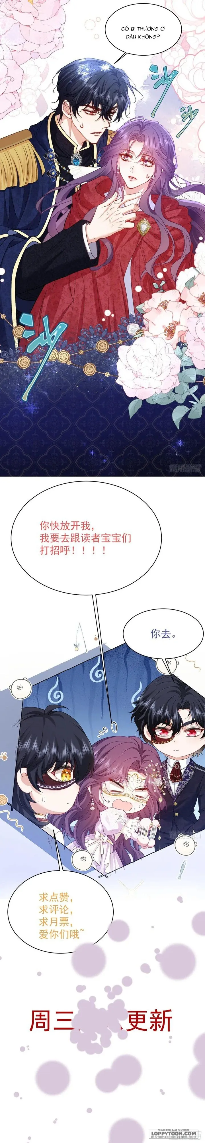 Bày Tỏ Với Người Nguy Hiểm Như Anh Ấy Chap 27 - trang 14