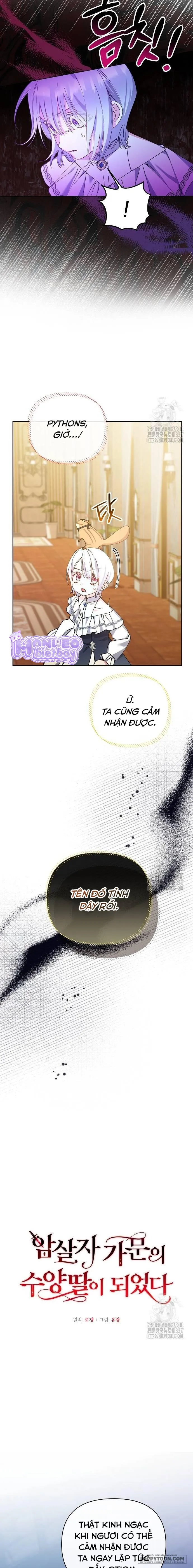 Trở Thành Con Gái Nuôi Của Gia Tộc Sát Thủ Chap 22 - trang 11
