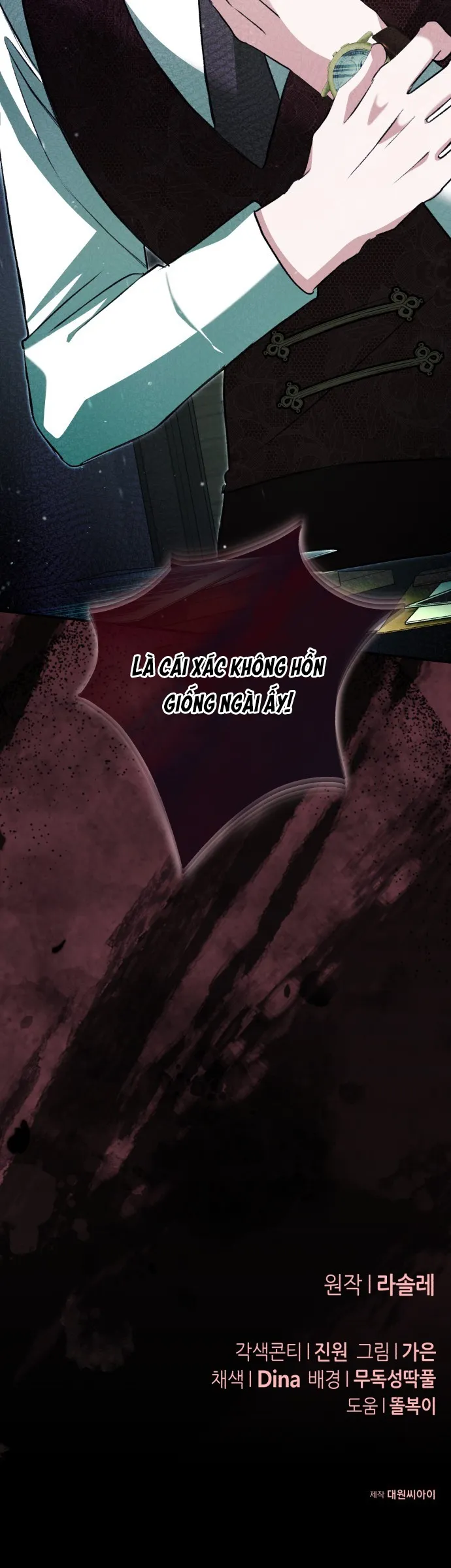 Cái Kết Của Cuộc Ly Hôn Chưa Trọn Vẹn Chap 32 - trang 26