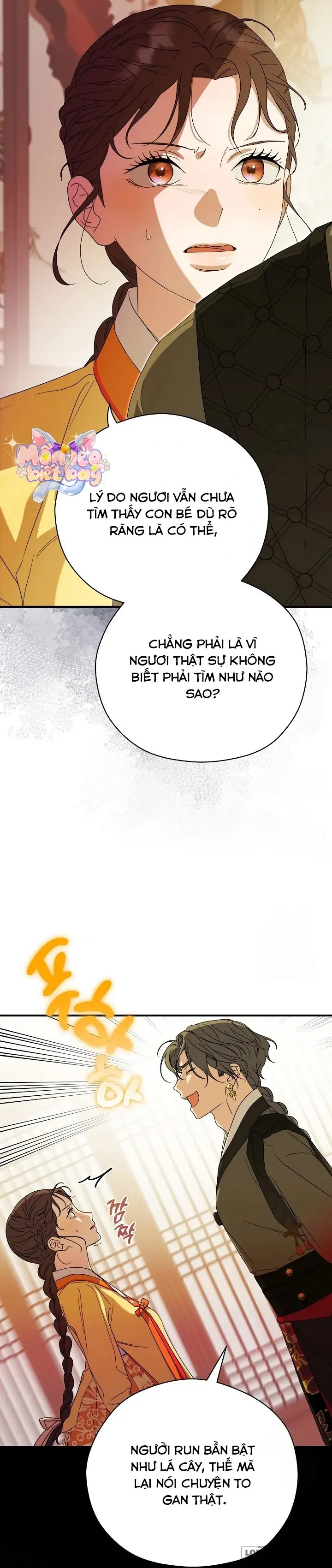 Ta Chỉ Muốn Ăn Em Chap 36 - trang 17