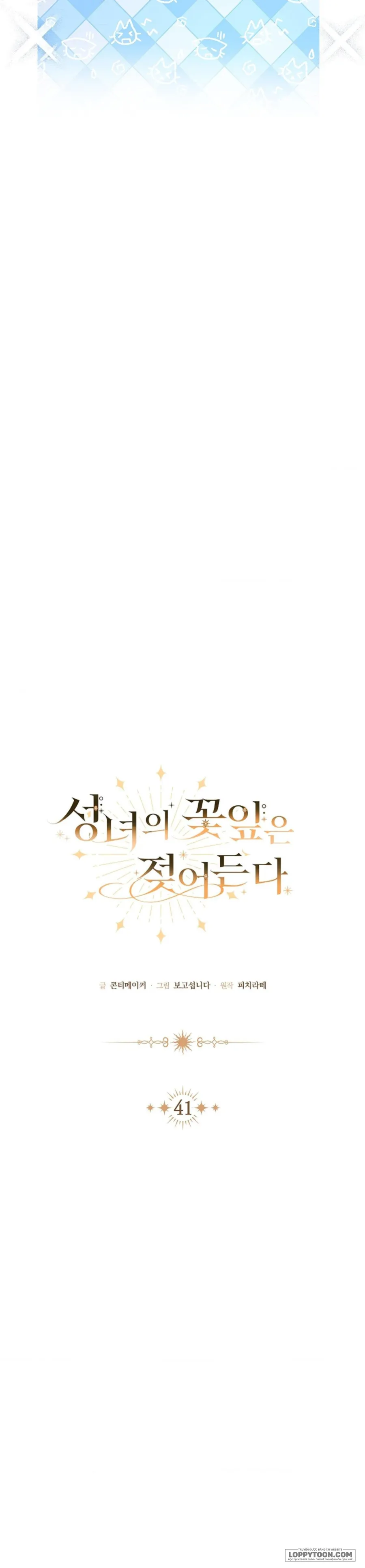 Cánh Hoa Ướt Đẫm Của Thánh Nữ Chap 41 - 🔞🔞🔞 NT3 - trang 12