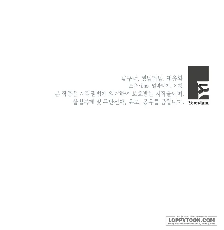 Kẻ Phản Diện Có Thời Hạn Ủng Hộ Tôi Hủy Hôn Chap 14 - trang 36
