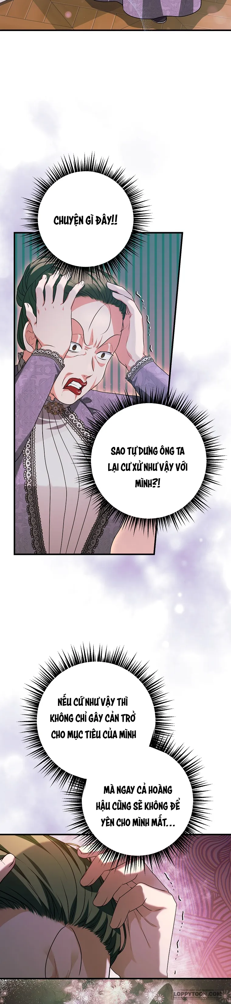Kẻ Phản Diện Có Thời Hạn Ủng Hộ Tôi Hủy Hôn Chap 16 - trang 12