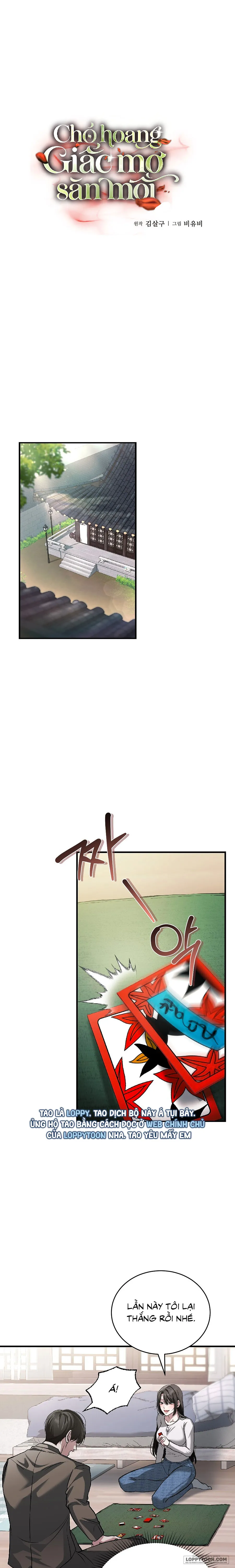 Chó Hoang Mơ Giấc Mơ Săn Mồi Chap 3 - trang 1