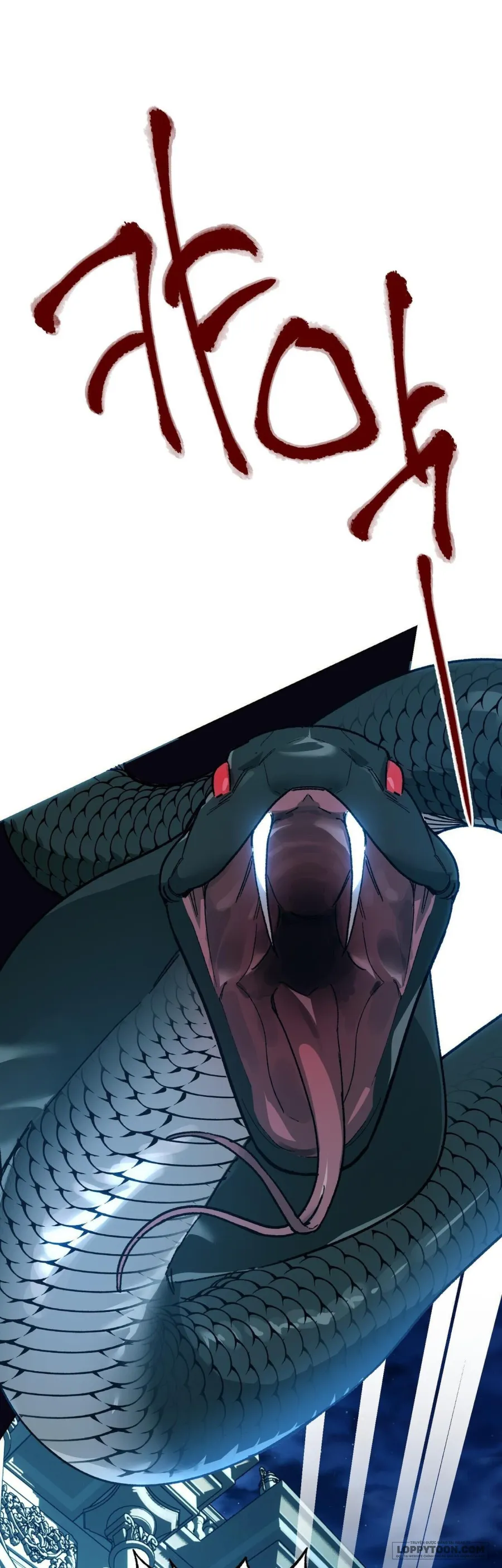 Gửi Đến Kẻ Sẽ Hủy Diệt Tôi Chap 19 - trang 17