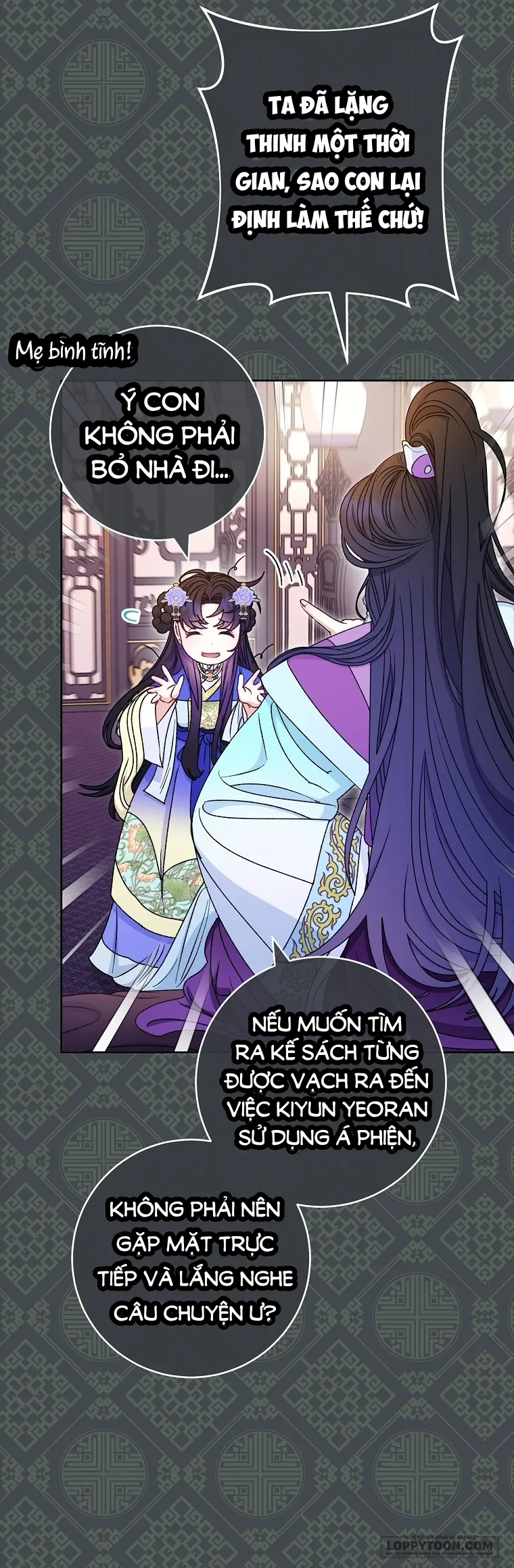 Tiểu Thiếp Chỉ Muốn Sống Yên Bình Chap 66 - trang 7
