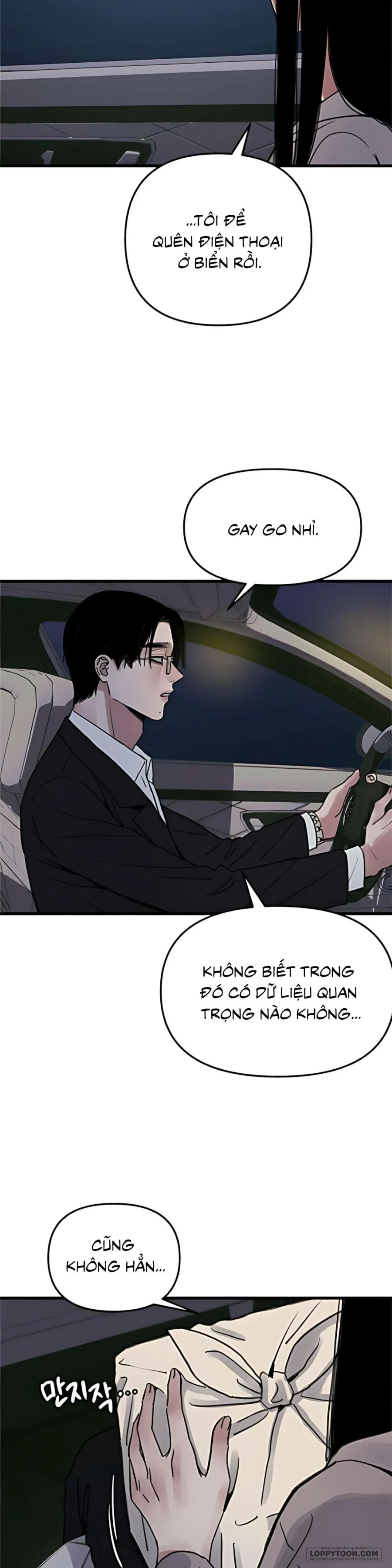 Thế Thân Chap 6 - trang 3
