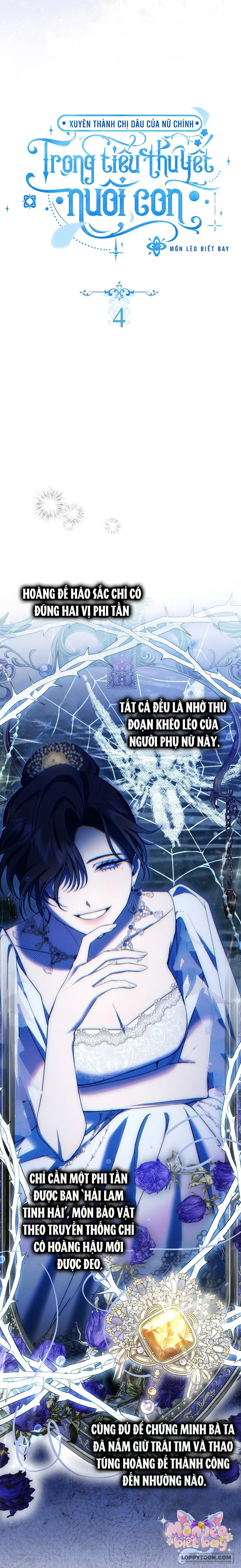 Xuyên Thành Chị Dâu Của Nữ Chính Trong Tiểu Thuyết Nuôi Con Chap 4 - trang 16