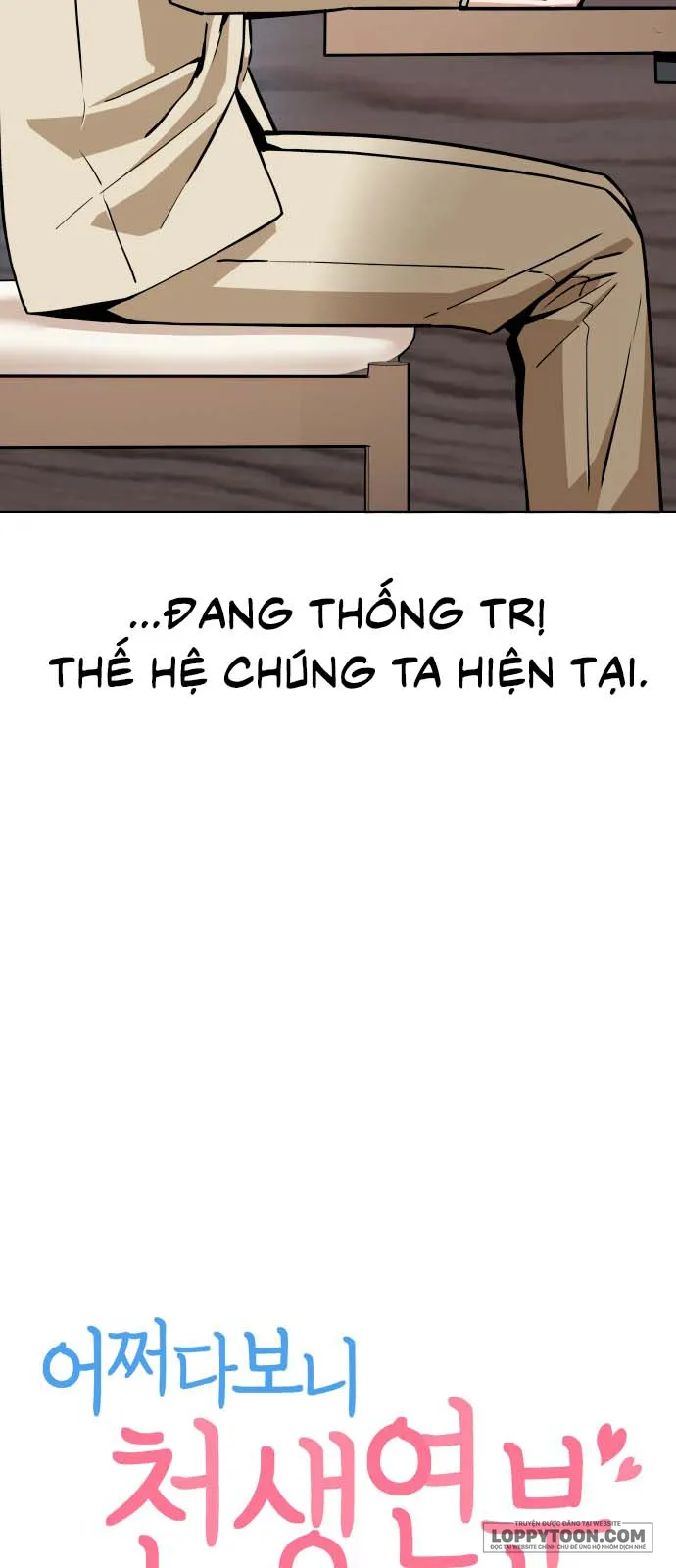 Từ Tình Cờ Đến Tình Yêu Chap 109 - trang 18
