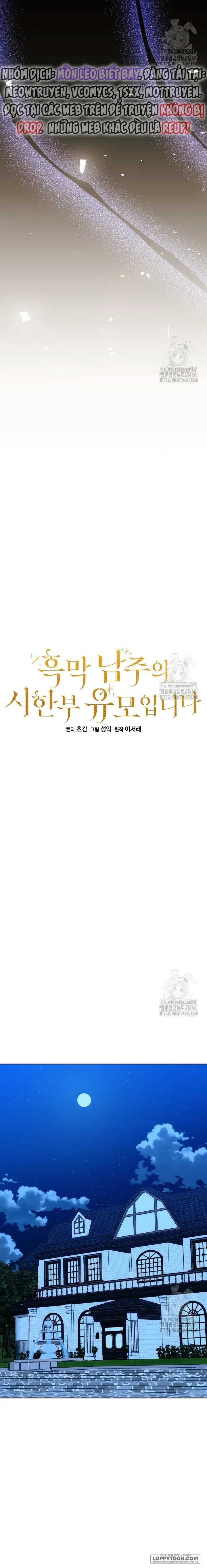 Trở Thành Bảo Mẫu Mắc Bệnh Nan Y Của Nam Chính Hắc Ám Chap 70 - trang 15