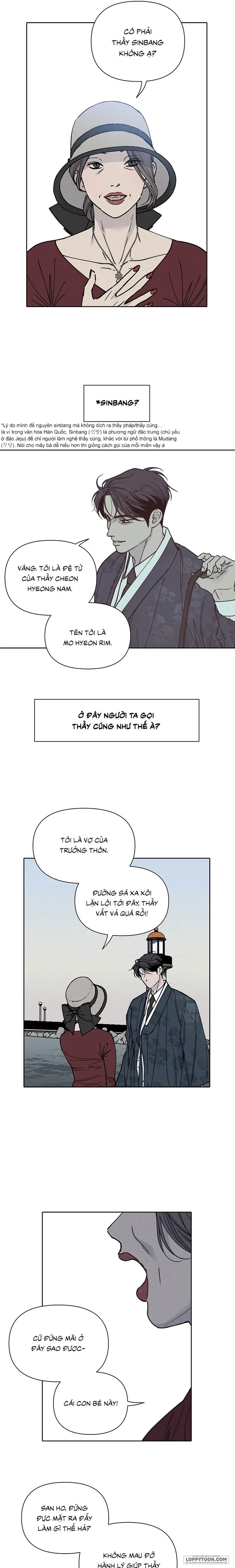 Quan Tài San Ho Chap 1 - trang 17