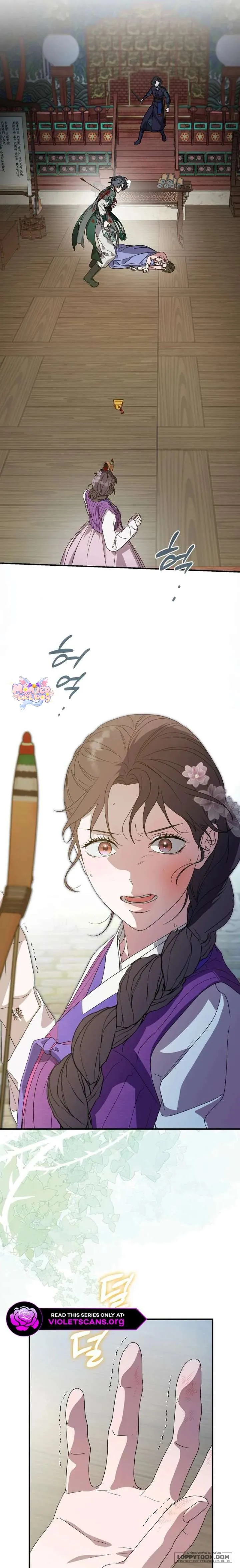 Ta Chỉ Muốn Ăn Em Chap 52 - trang 1
