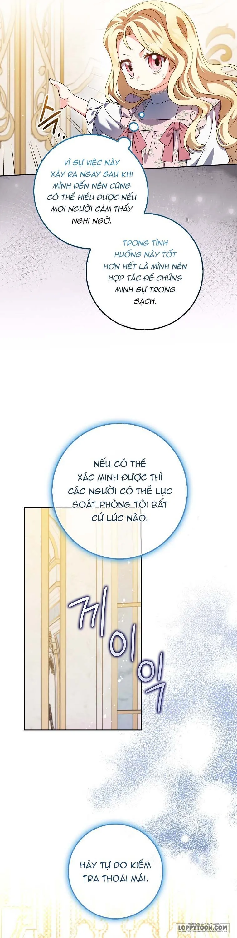 Tôi Không Thuộc Về Nơi Này Chap 15 - trang 7