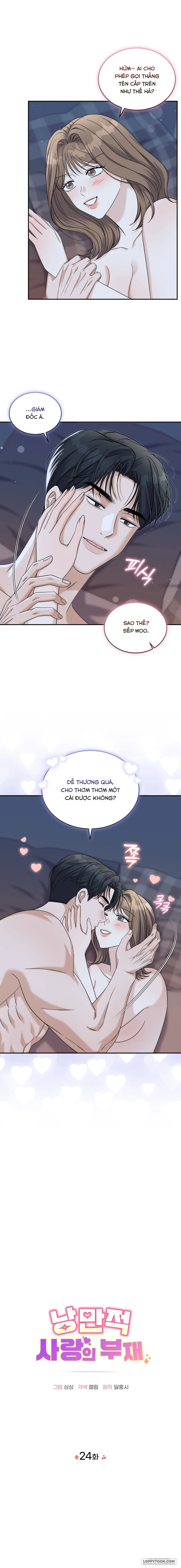Sự Vắng Mặt của Tình Yêu Lãng Mạn Chap 24 - trang 5