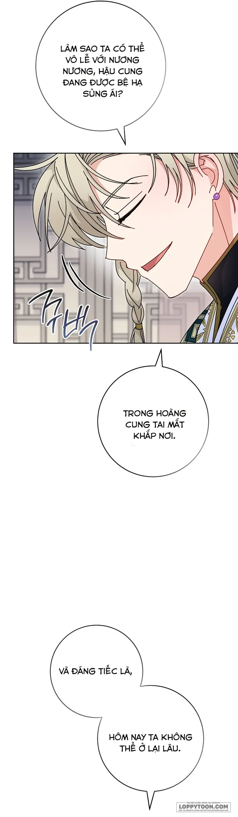 Tiểu Thiếp Chỉ Muốn Sống Yên Bình Chap 109 - trang 39