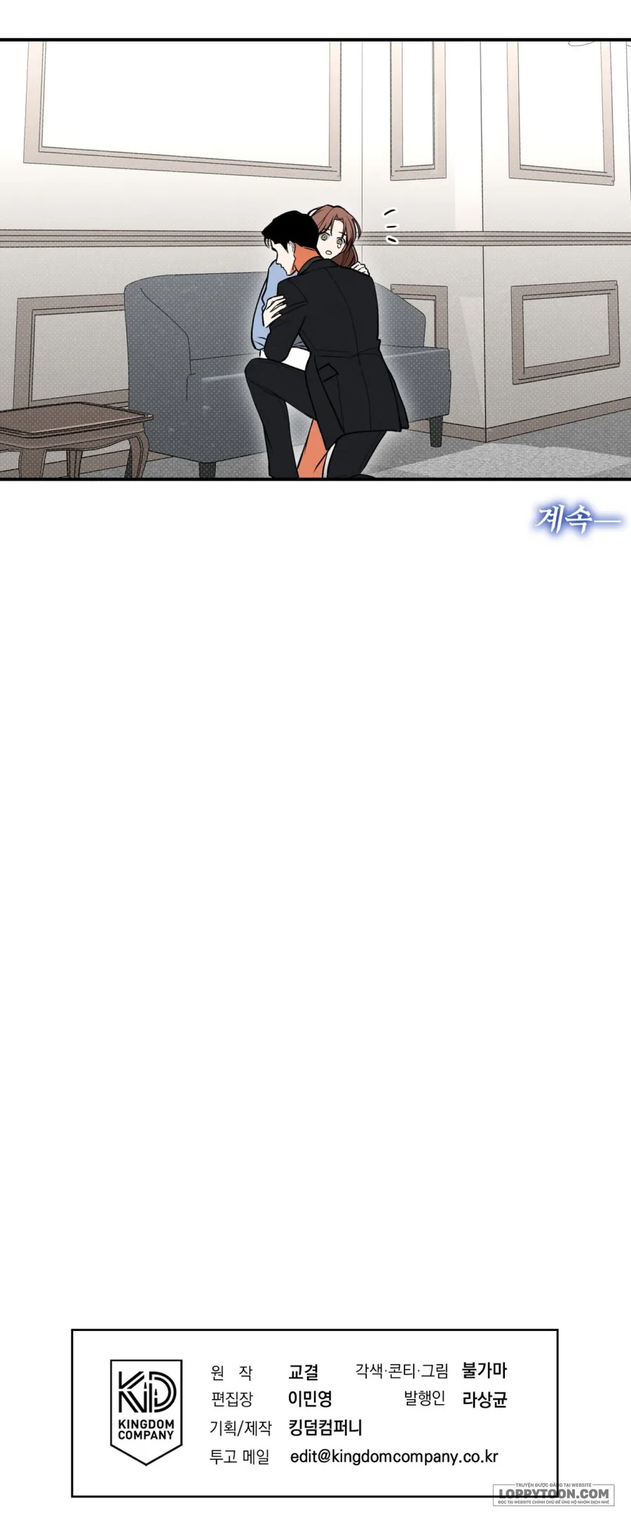 Ngưỡng Tuyệt Đối Chap 76 - trang 39