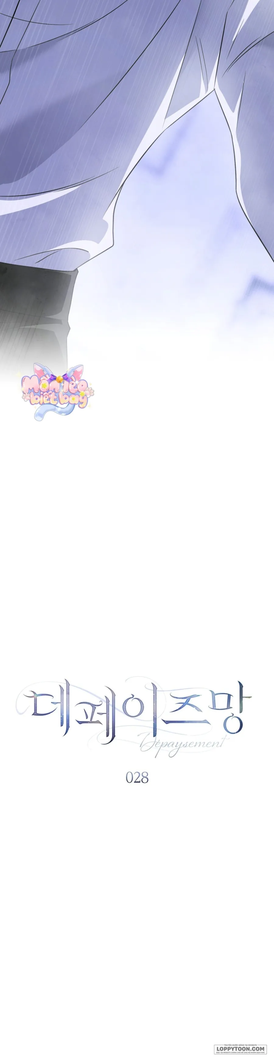 Nỗi Lạc Lõng Không Tên Chap 28 - trang 16