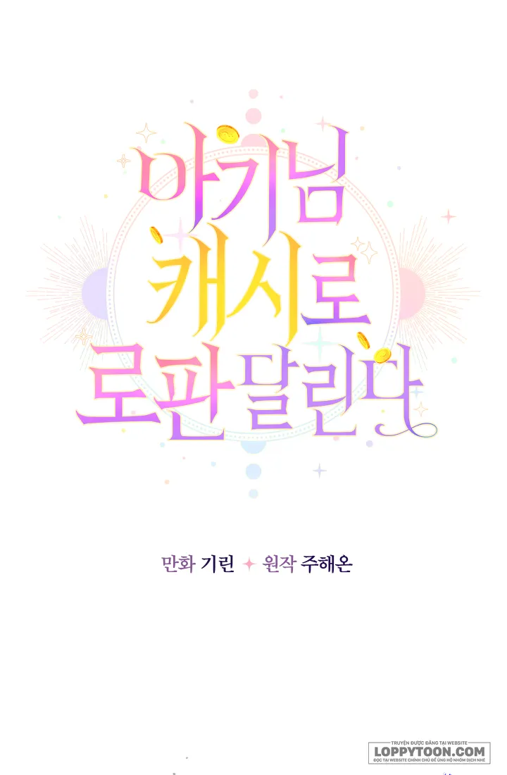 Tiểu Thư Tích Tiền Đi Bụi Chap 24 - trang 21
