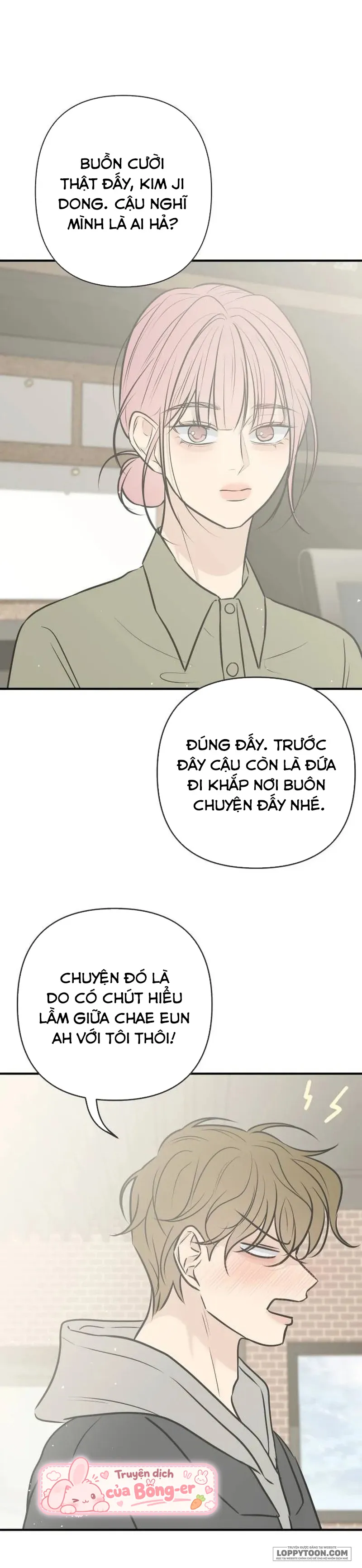 Scandal Bảo Vệ Hôn Nhân Chap 32 - trang 26