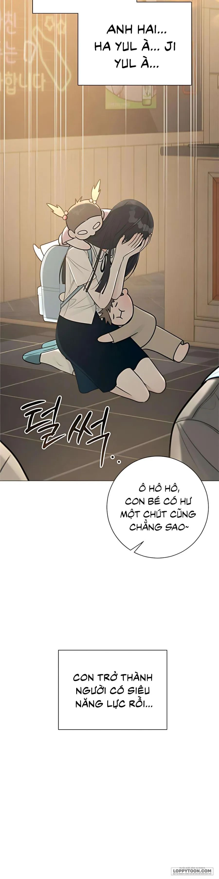 Hashtag: Mối Tình Đầu Chap 2 - trang 7