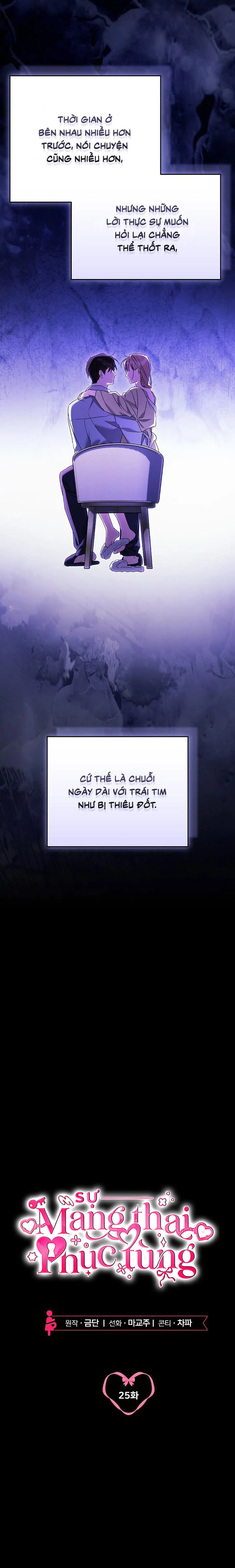 Sự Mang Thai Phục Tùng Chap 25 - trang 7