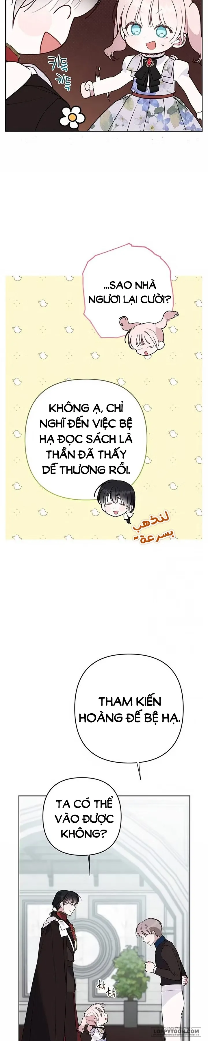 Bạo Chúa Bé Con Chap 54 - trang 23