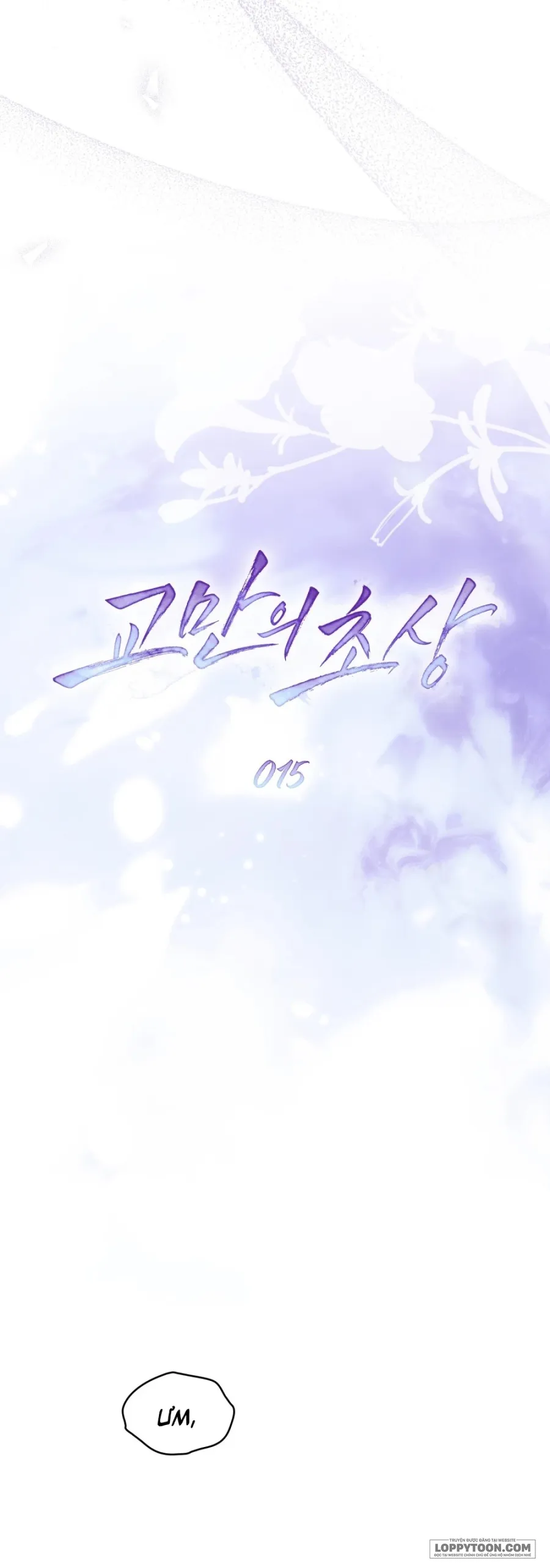 Chân Dung Kẻ Kiêu Ngạo Chap 15 - trang 11
