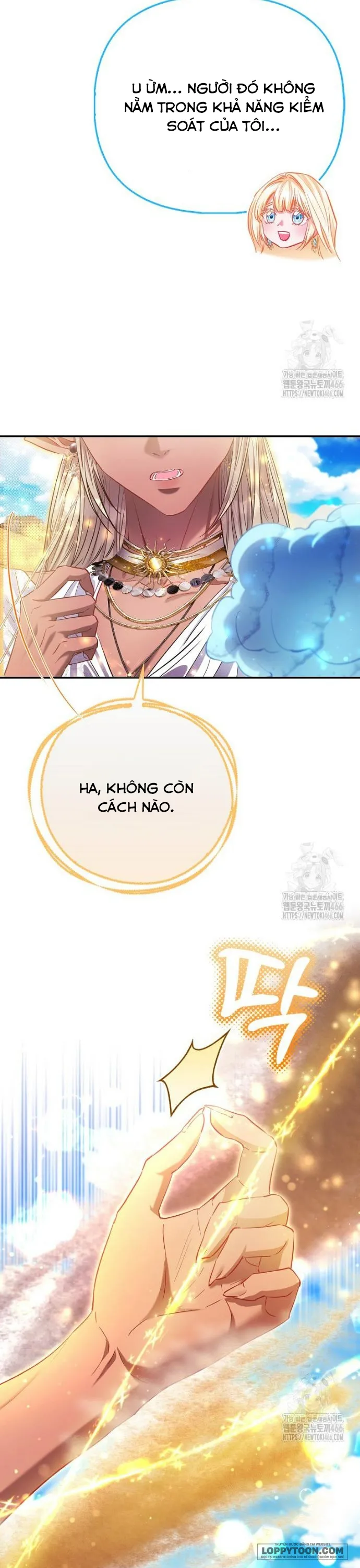 Nàng Công Chúa Của Mọi Người Chap 77 - trang 24