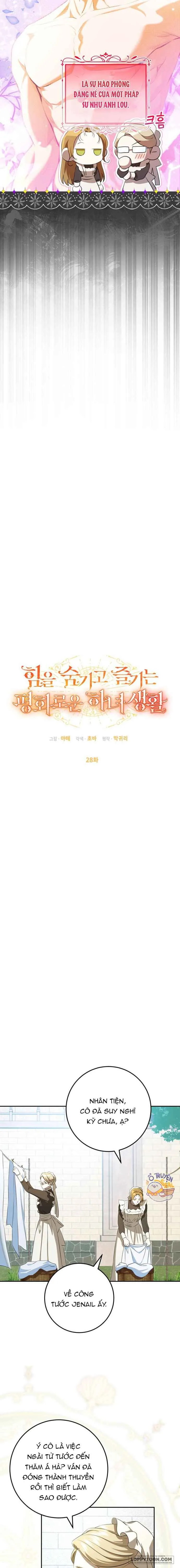Tận Hưởng Cuộc Sống An Nhàn Của Nữ Hầu Trong Khi Che Giấu Sức Mạnh Chap 28 - trang 6