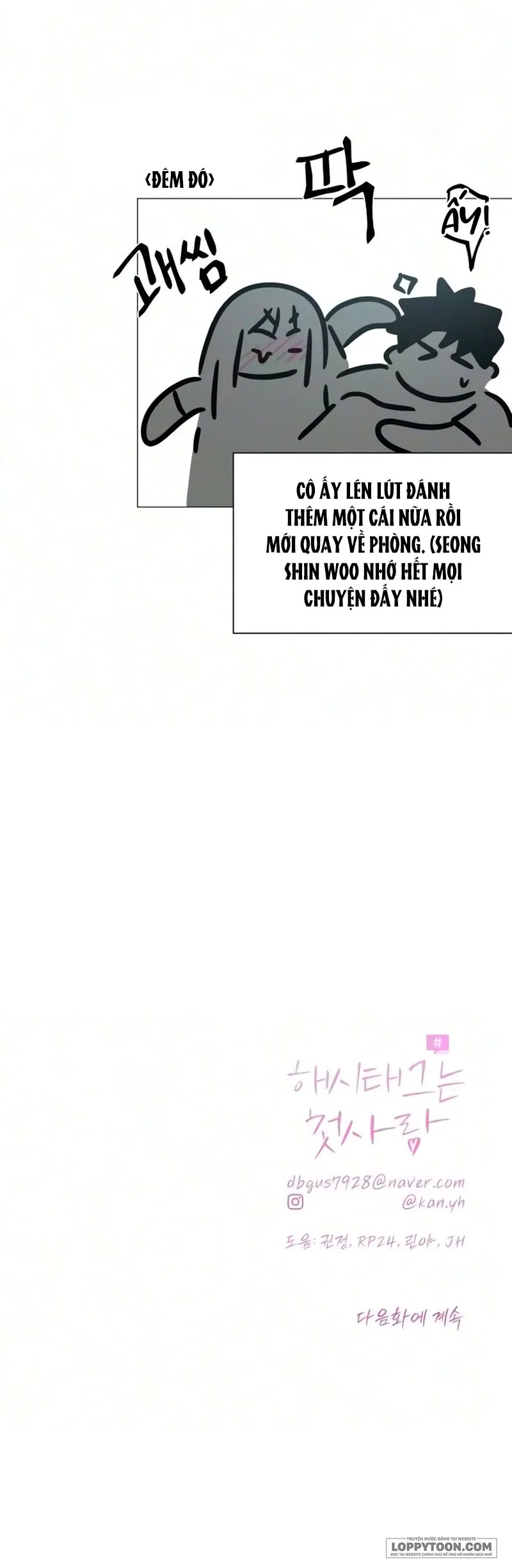 Hashtag: Mối Tình Đầu Chap 44 - trang 57