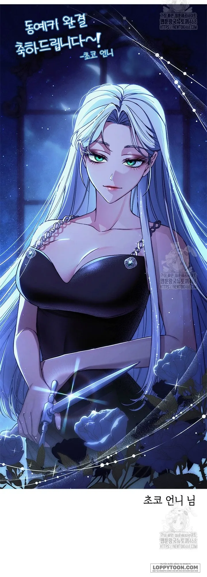 Nuôi Dưỡng Em Gái Xinh Đẹp Chap 97 - end - trang 105