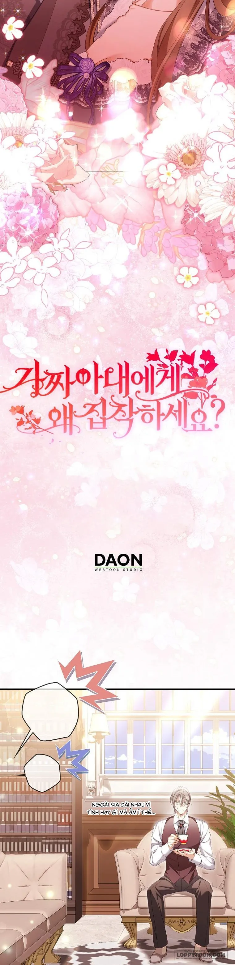 Sao Lại Ám Ảnh Cô Vợ Giả Mạo Quá Vậy? Chap 74 - trang 42
