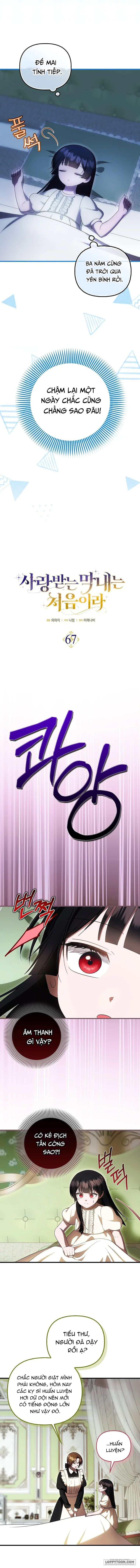 Lần Đầu Bé Út Được Yêu Thương Chap 67 - trang 4
