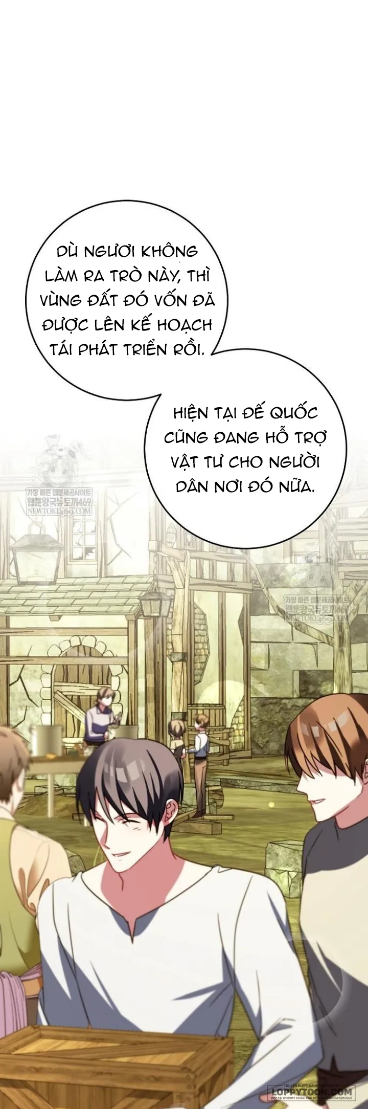 Kết Cục Của Hoàng Hậu Bị Bạo Quân Xử Tử Chap 43 - trang 19