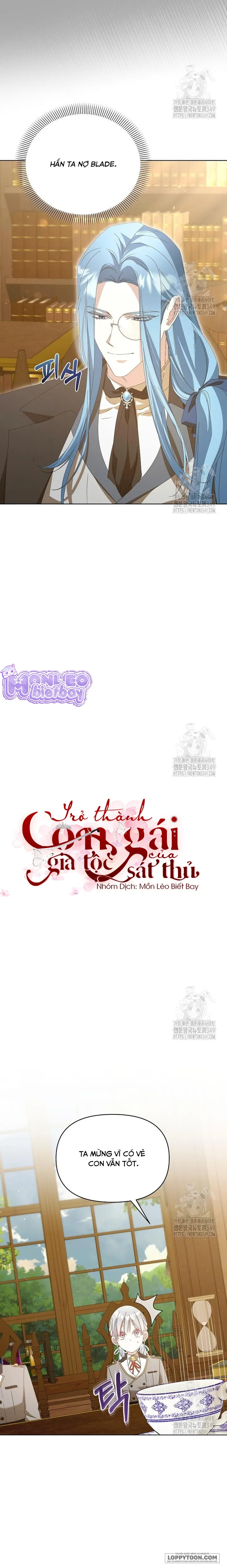 Trở Thành Con Gái Nuôi Của Gia Tộc Sát Thủ Chap 38 - trang 5