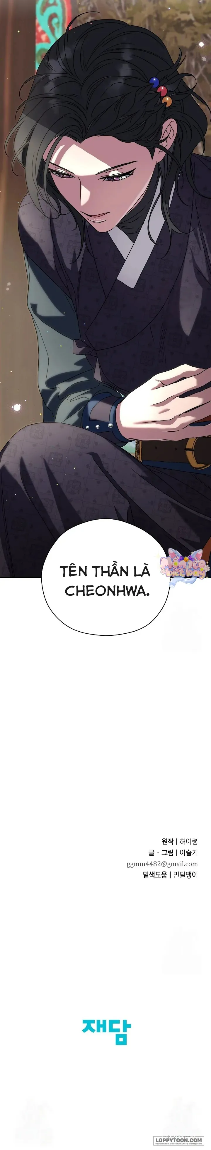 Ta Chỉ Muốn Ăn Em Chap 9 - trang 33