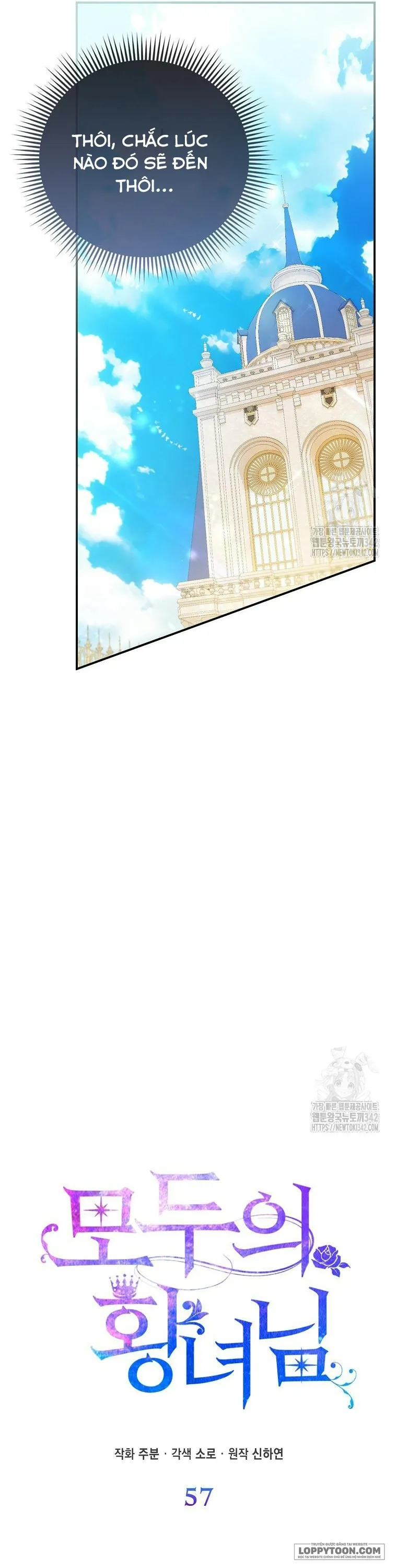 Nàng Công Chúa Của Mọi Người Chap 57 - trang 20