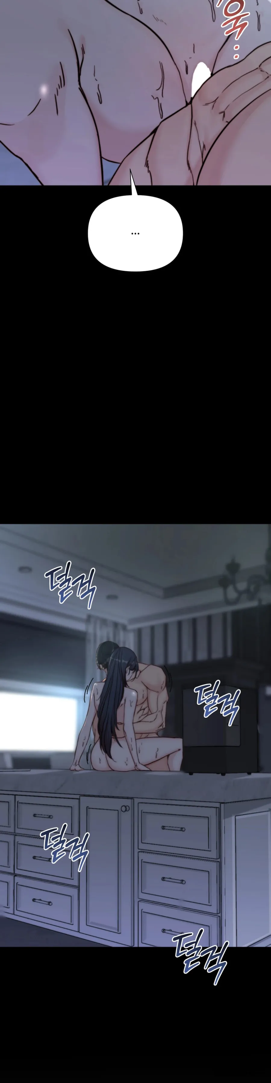 Bố Ơi, Hôm Nay Con Cũng Muốn Ôm Chap 25 - 🔞🔞🔞 - trang 42