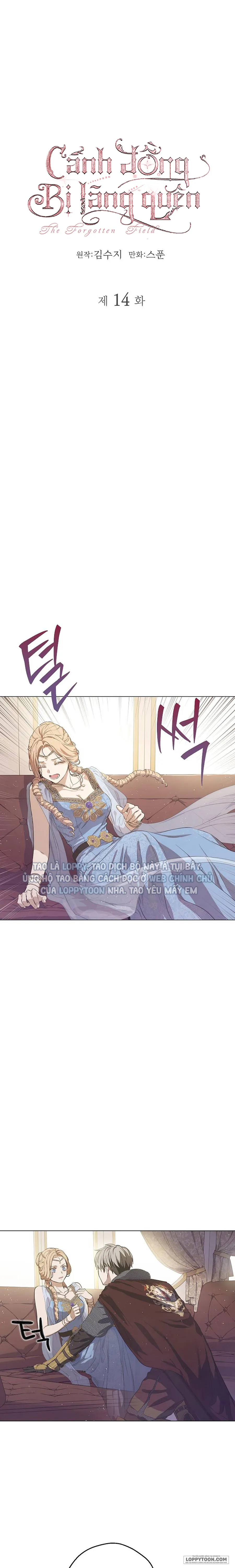 Cánh Đồng Bị Lãng Quên Chap 14 - trang 1