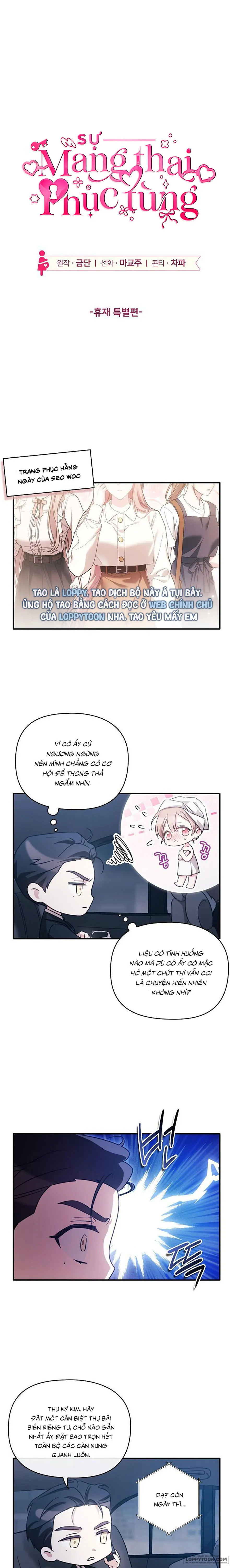 Sự Mang Thai Phục Tùng Chap 31.5 - trang 1