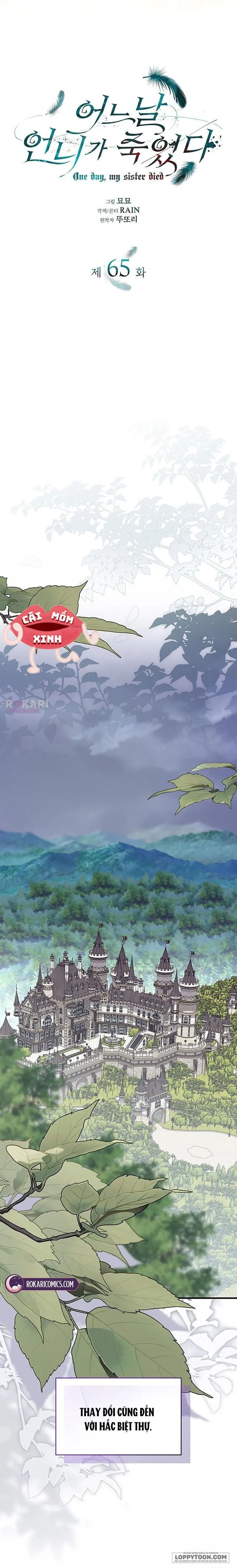 Vào Ngày Mà Chị Gái Tôi Qua Đời Chap 65 - trang 10