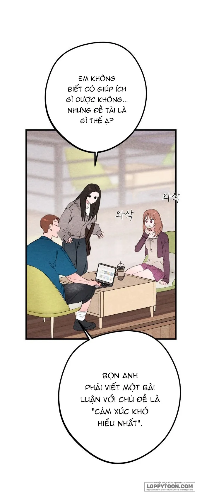 Bộ Mặt Che Giấu Của Tiền Bối Hoàn Hảo Chap 18 - 18. Điểm kết thúc ánh nhìn của tiền bối hoàn hảo - trang 7