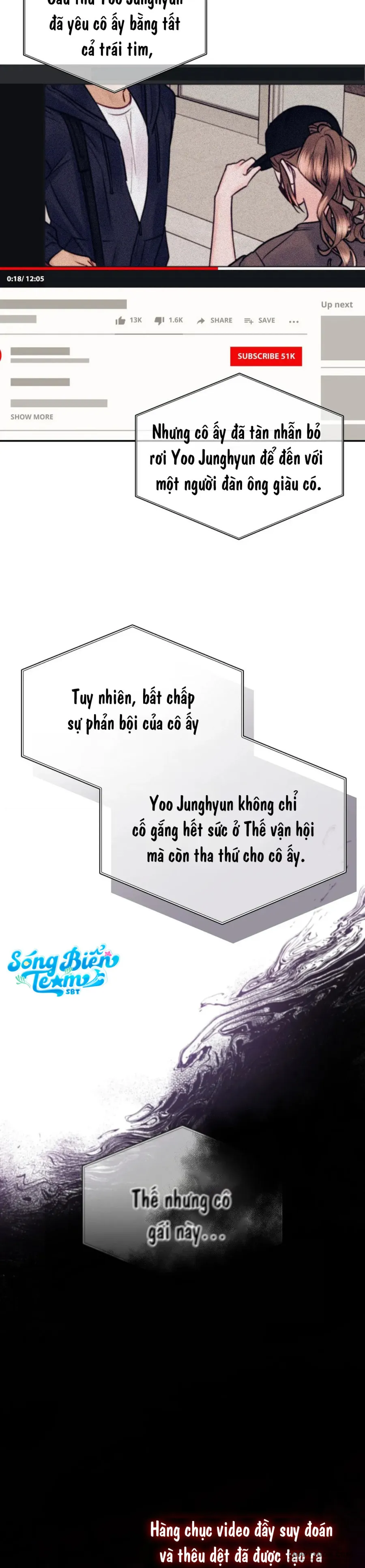 Người Bạn Nguy Hiểm Của Anh Trai Chap 21 - trang 33